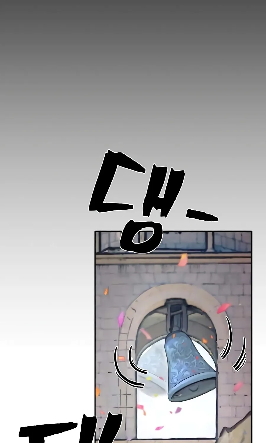 Read The Warrior Returns chapter 1 image 80 on Lezhin