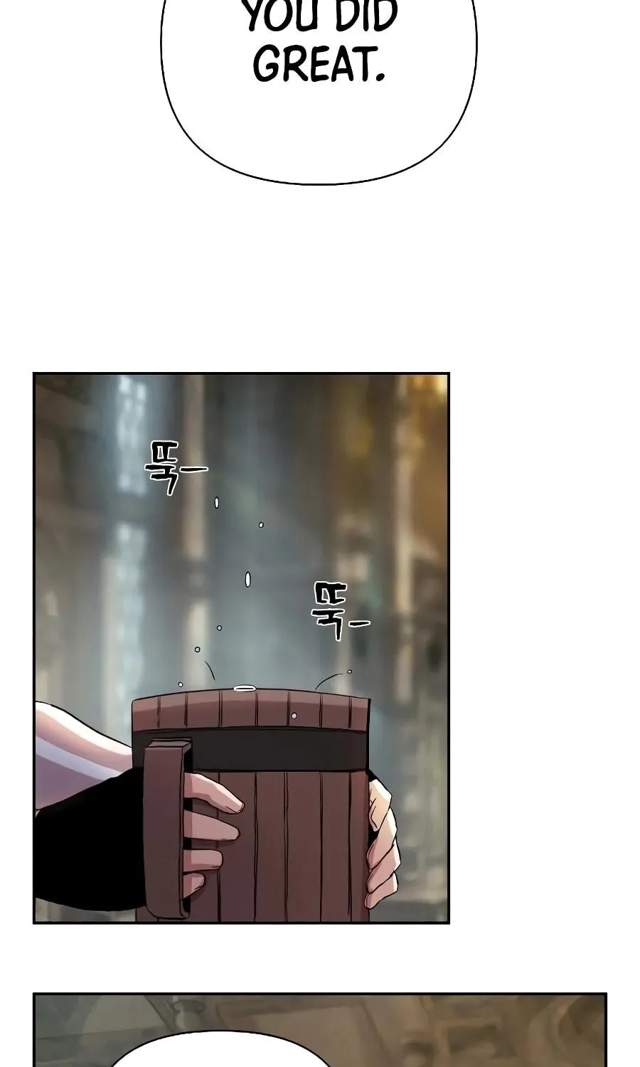 Read The Warrior Returns chapter 1 image 98 on Lezhin