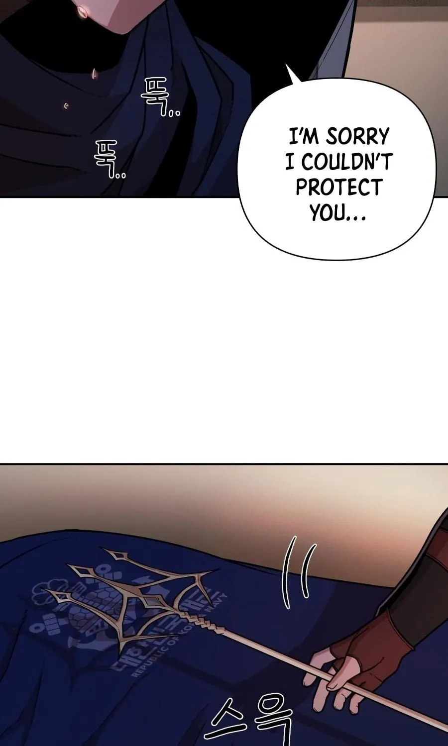 Read The Warrior Returns chapter 10 image 106 on Lezhin