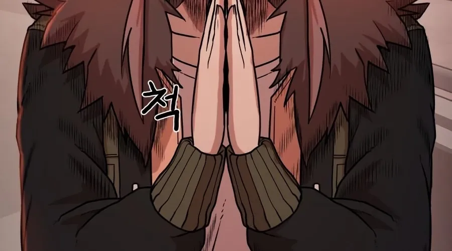 Read The Warrior Returns chapter 10 image 117 on Lezhin