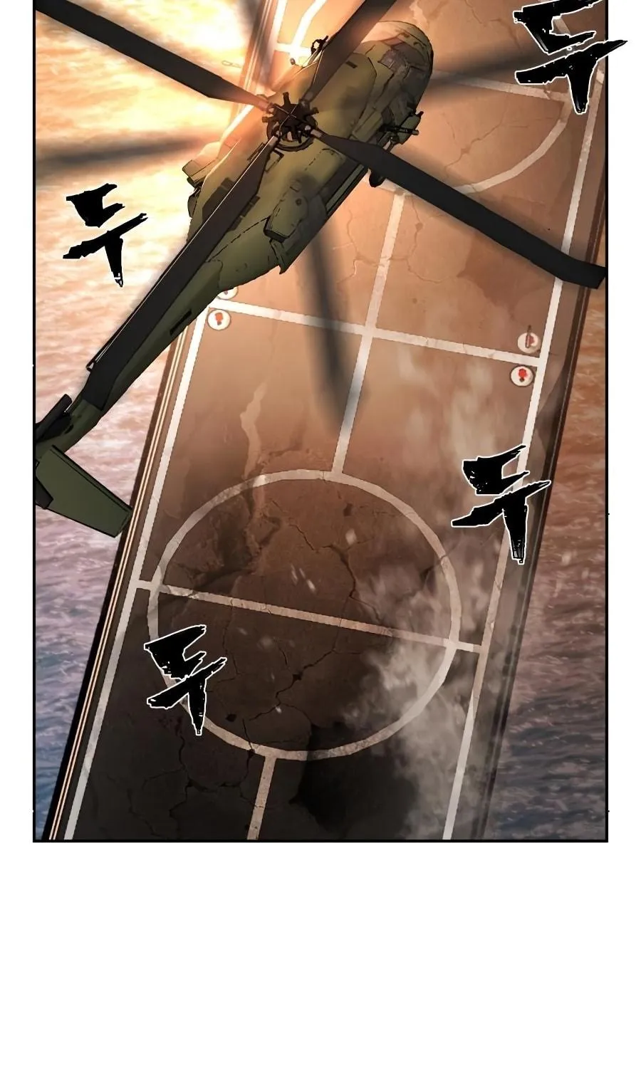 Read The Warrior Returns chapter 10 image 142 on Lezhin