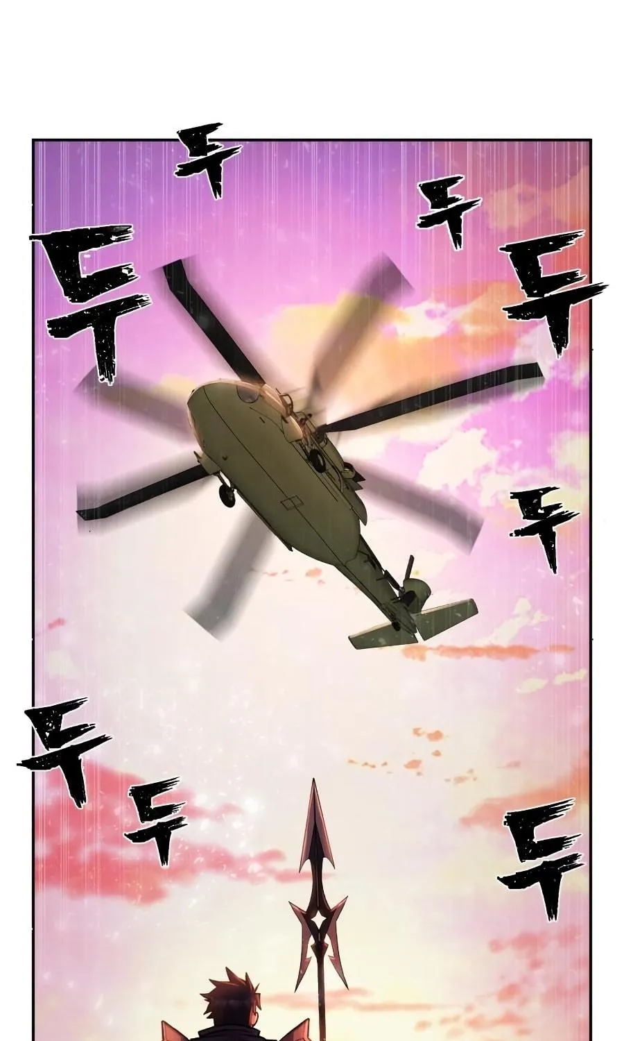 Read The Warrior Returns chapter 10 image 148 on Lezhin