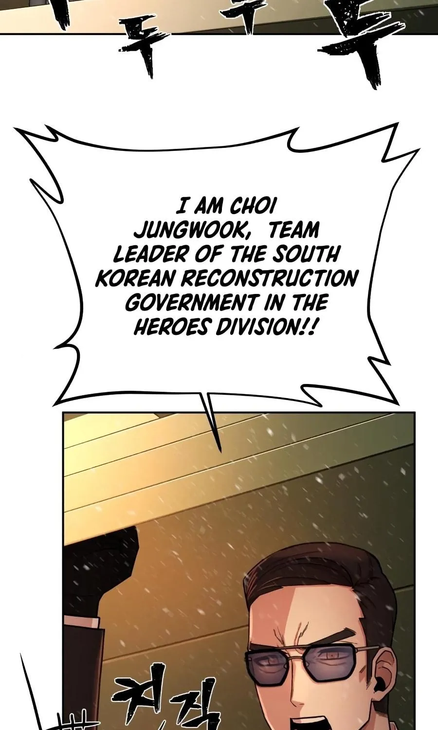 Read The Warrior Returns chapter 10 image 158 on Lezhin