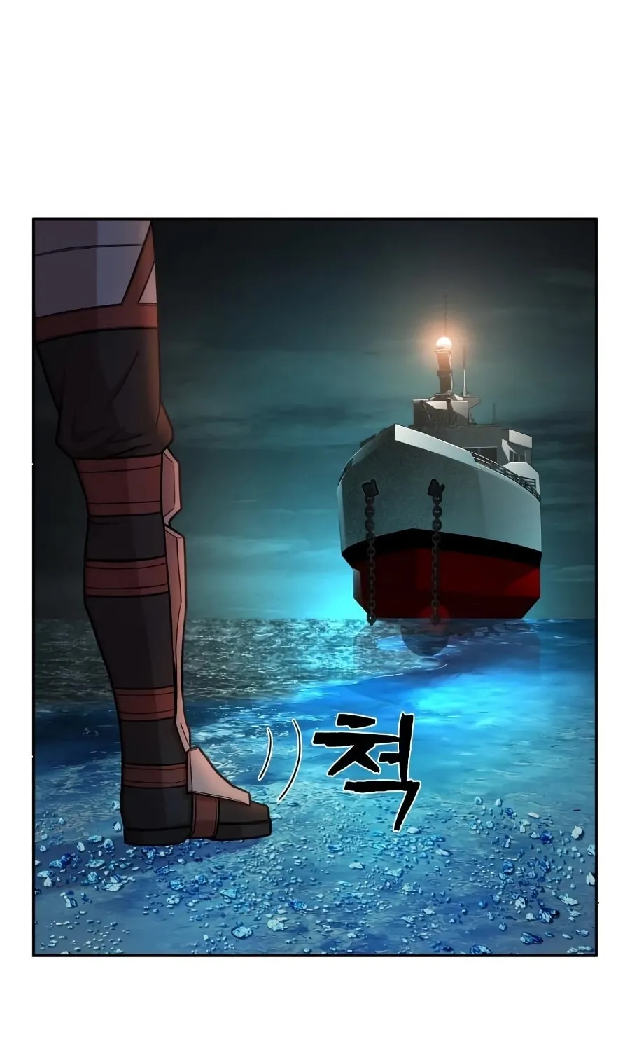 Read The Warrior Returns chapter 10 image 2 on Lezhin