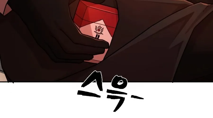 Read The Warrior Returns chapter 10 image 223 on Lezhin