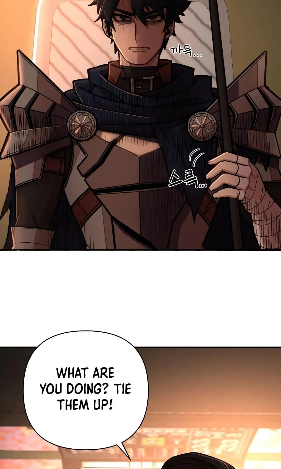 Read The Warrior Returns chapter 10 image 246 on Lezhin