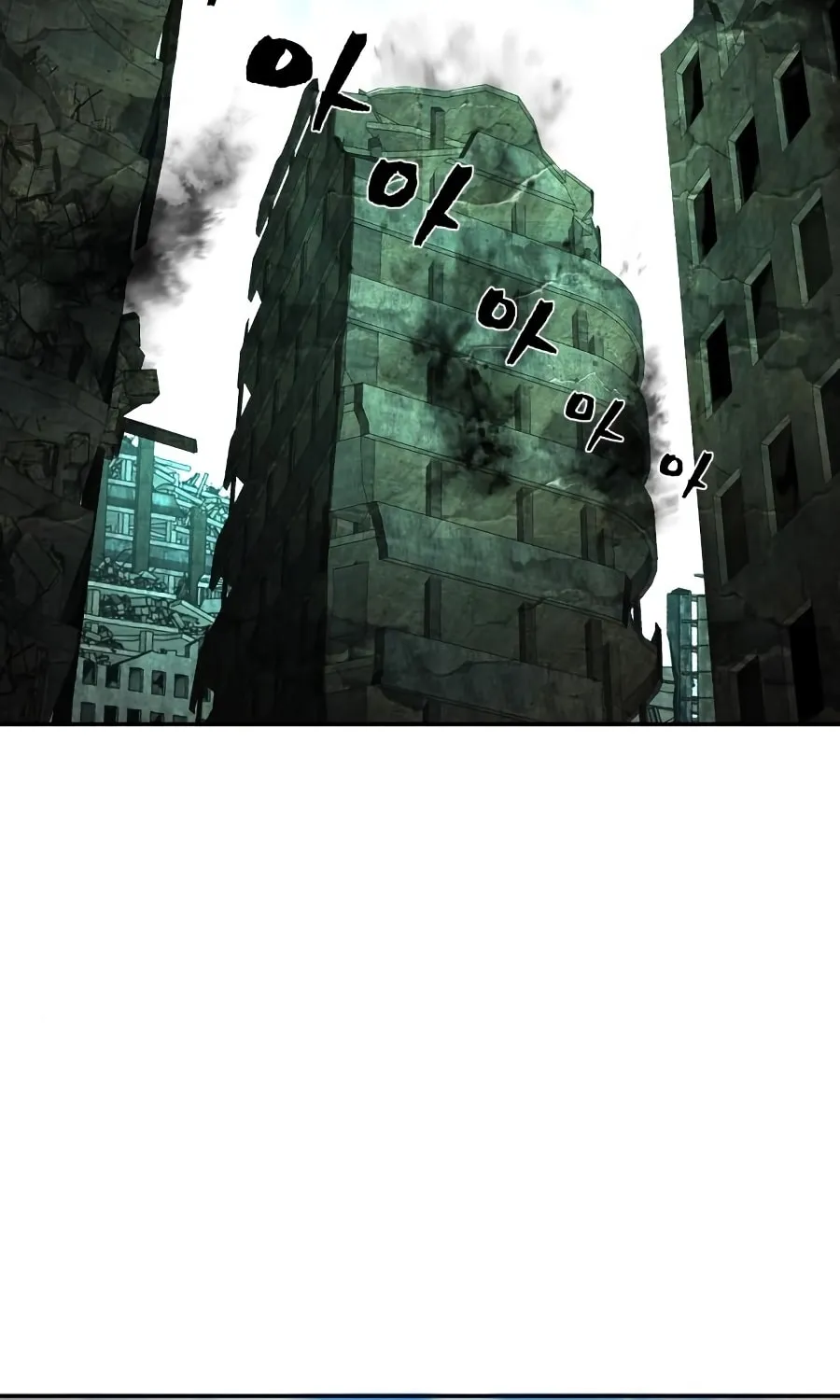 Read The Warrior Returns chapter 10 image 254 on Lezhin