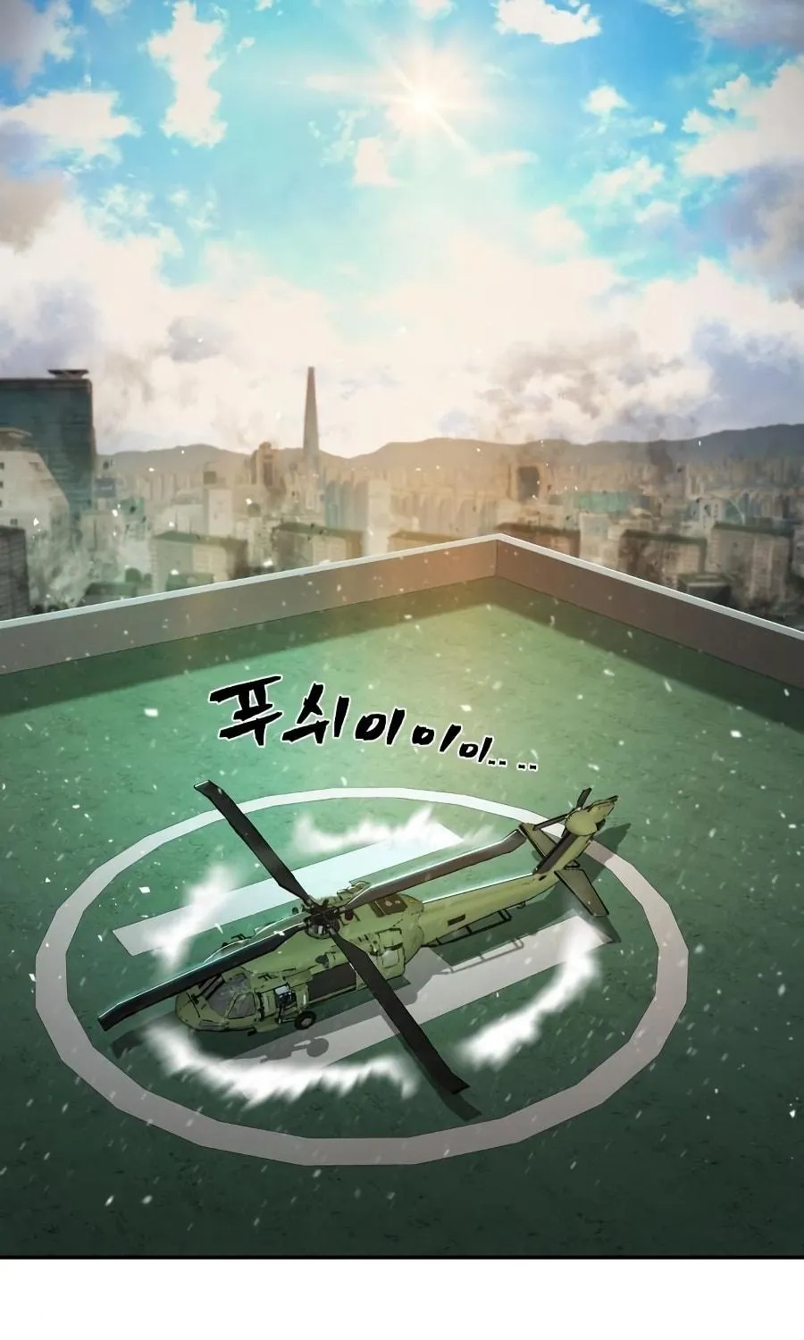 Read The Warrior Returns chapter 10 image 258 on Lezhin
