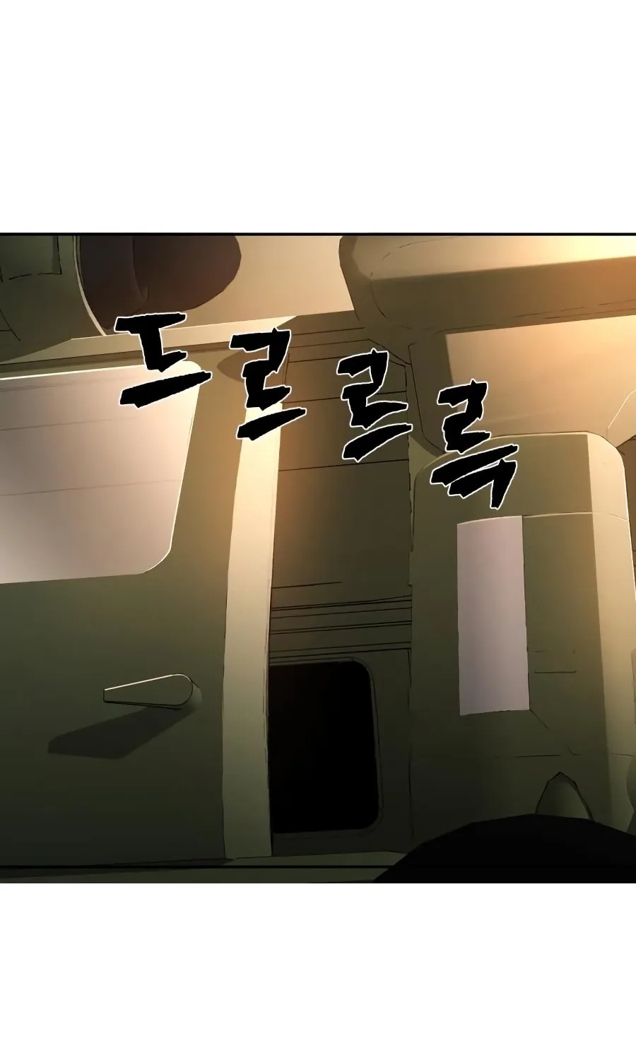 Read The Warrior Returns chapter 10 image 260 on Lezhin