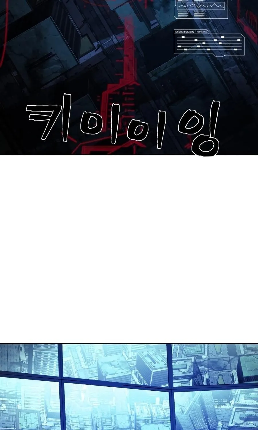 Read The Warrior Returns chapter 10 image 286 on Lezhin