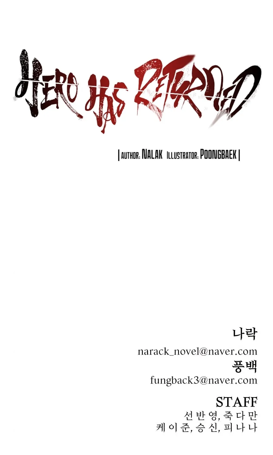 Read The Warrior Returns chapter 10 image 294 on Lezhin