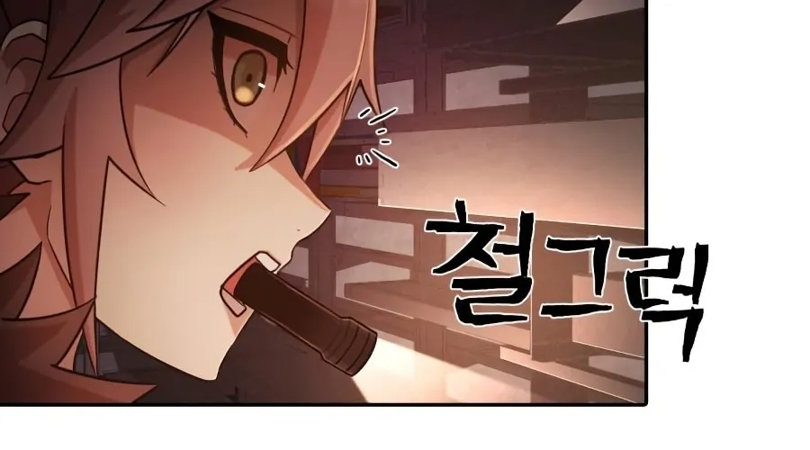 Read The Warrior Returns chapter 10 image 73 on Lezhin