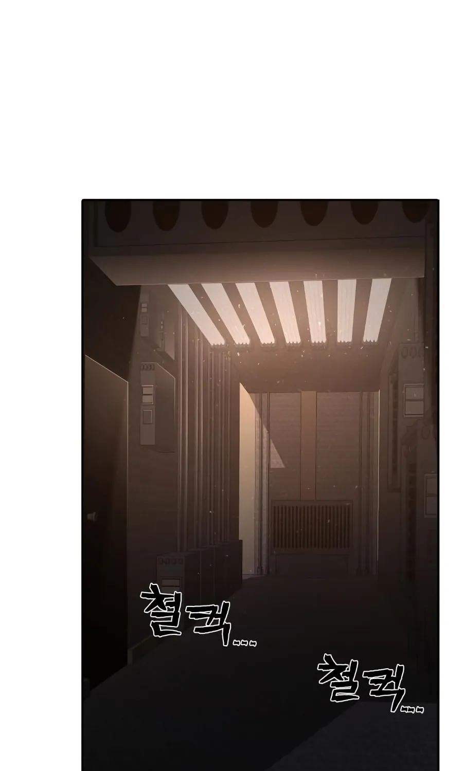 Read The Warrior Returns chapter 10 image 74 on Lezhin