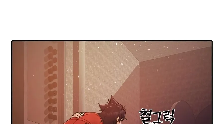 Read The Warrior Returns chapter 10 image 81 on Lezhin