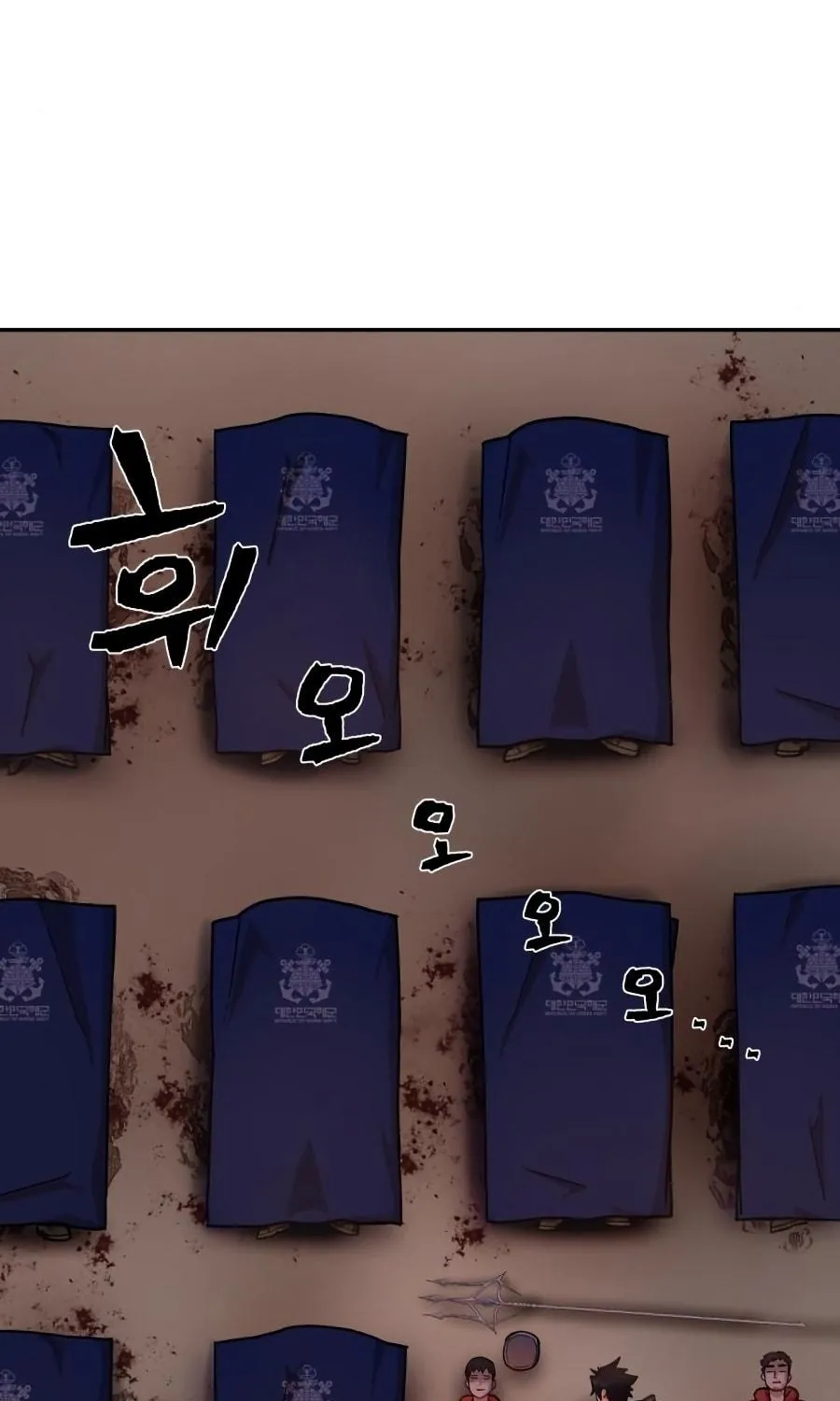 Read The Warrior Returns chapter 10 image 88 on Lezhin