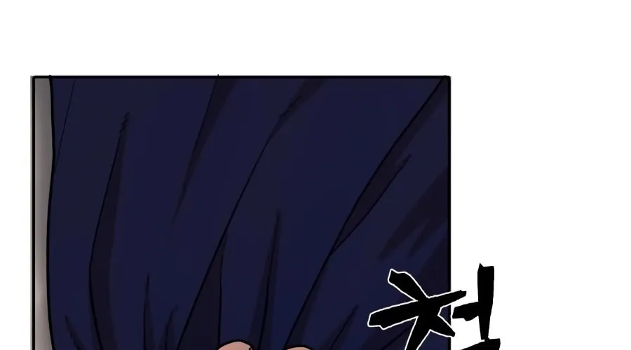 Read The Warrior Returns chapter 10 image 91 on Lezhin