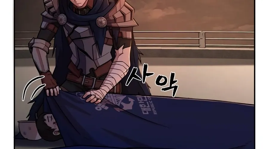 Read The Warrior Returns chapter 10 image 93 on Lezhin