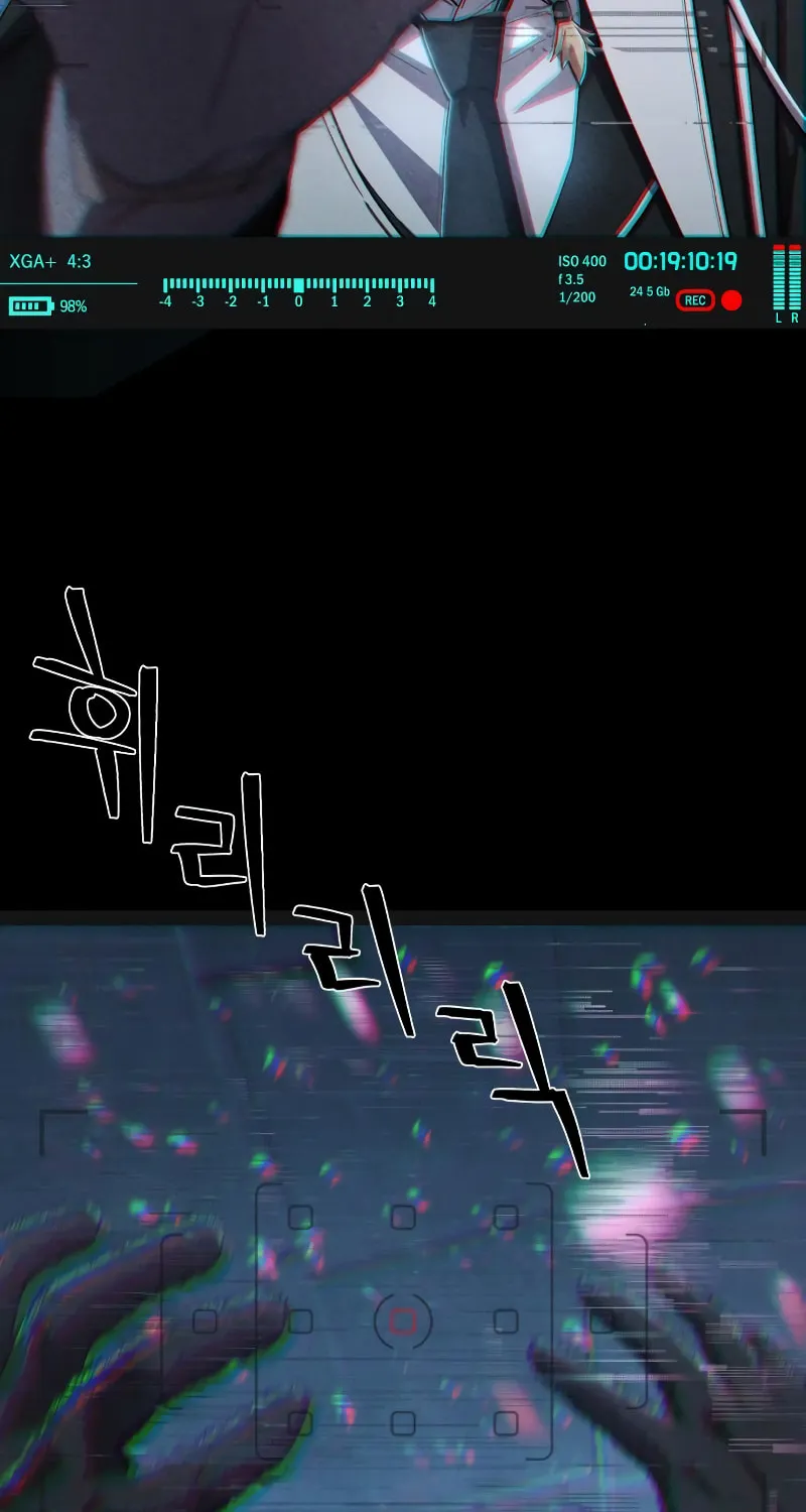 Read The Warrior Returns chapter 100 image 17 on Lezhin