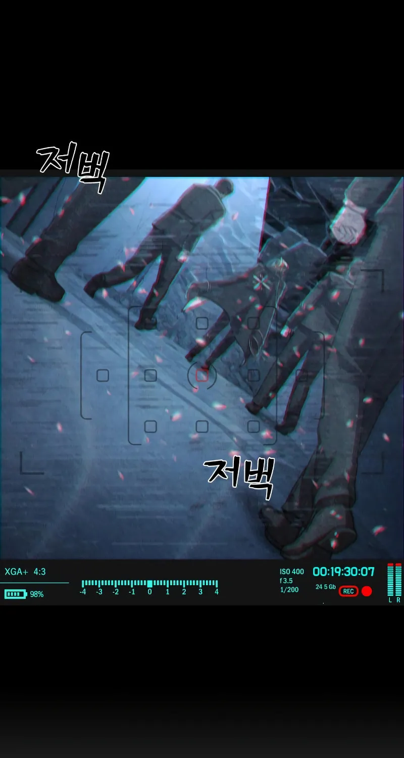 Read The Warrior Returns chapter 100 image 19 on Lezhin