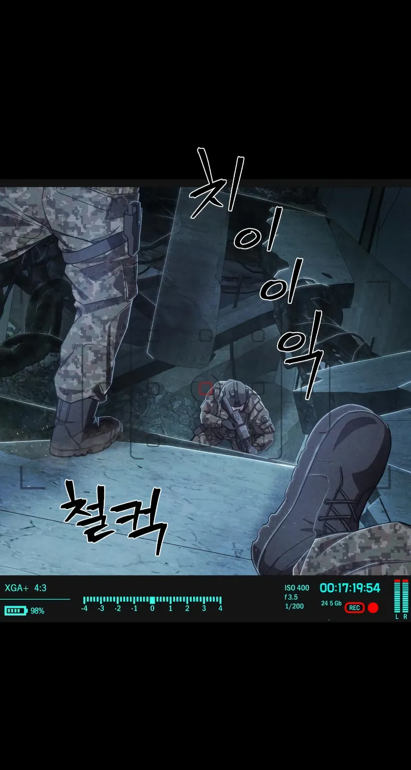 Read The Warrior Returns chapter 100 image 3 on Lezhin