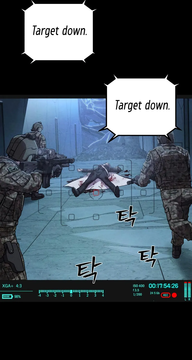 Read The Warrior Returns chapter 100 image 7 on Lezhin