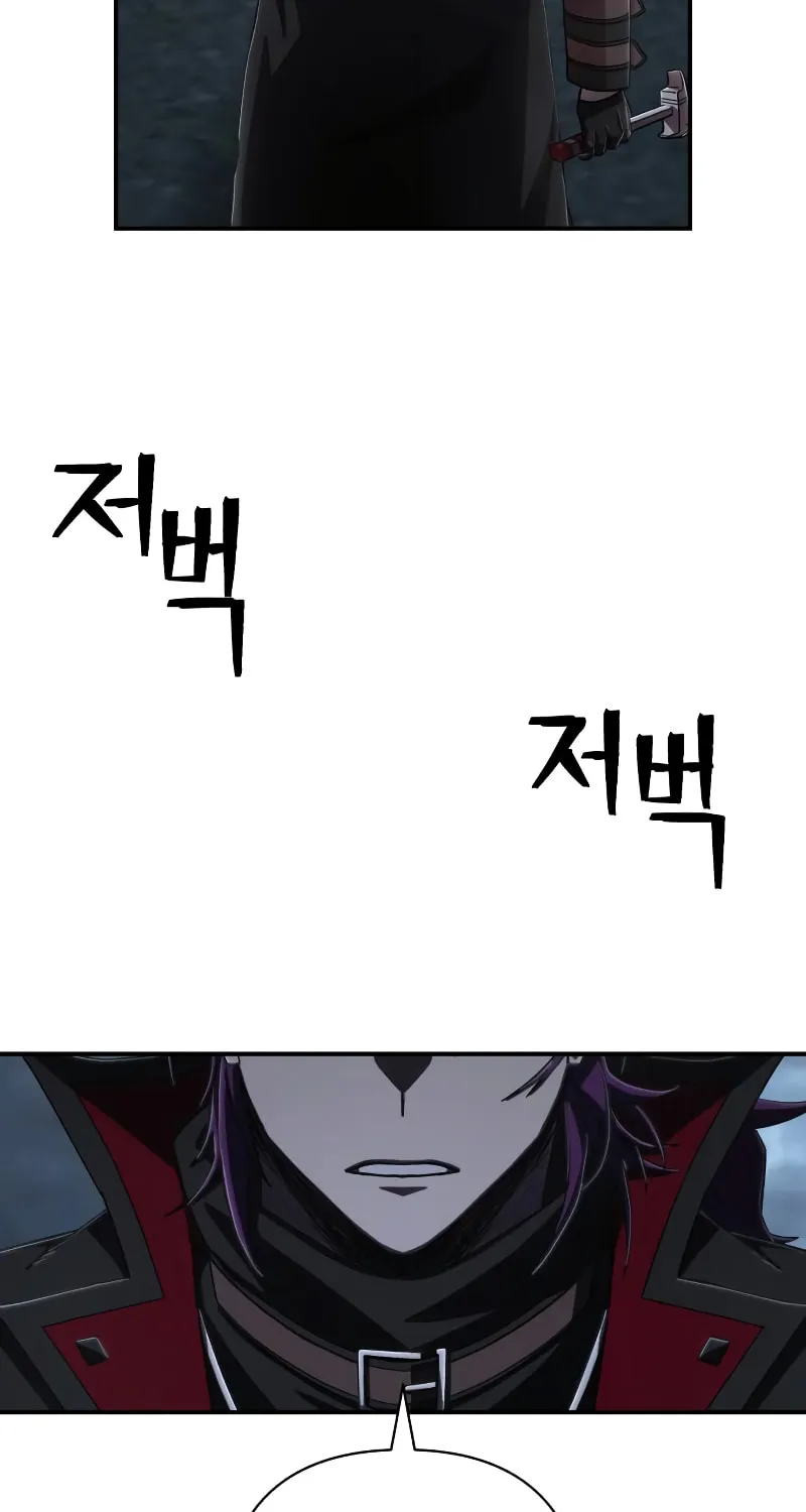 Read The Warrior Returns chapter 101 image 109 on Lezhin