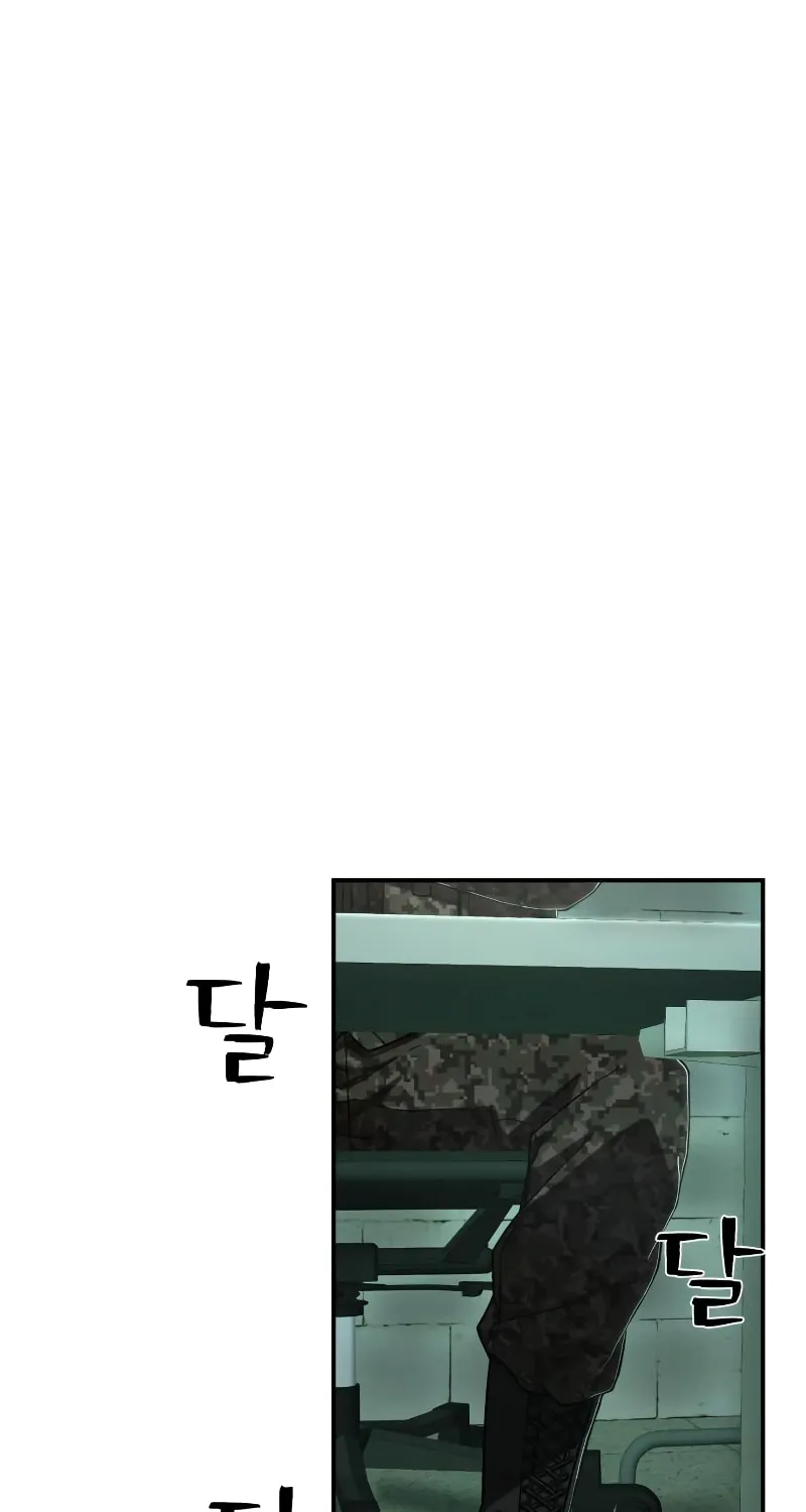 Read The Warrior Returns chapter 101 image 115 on Lezhin