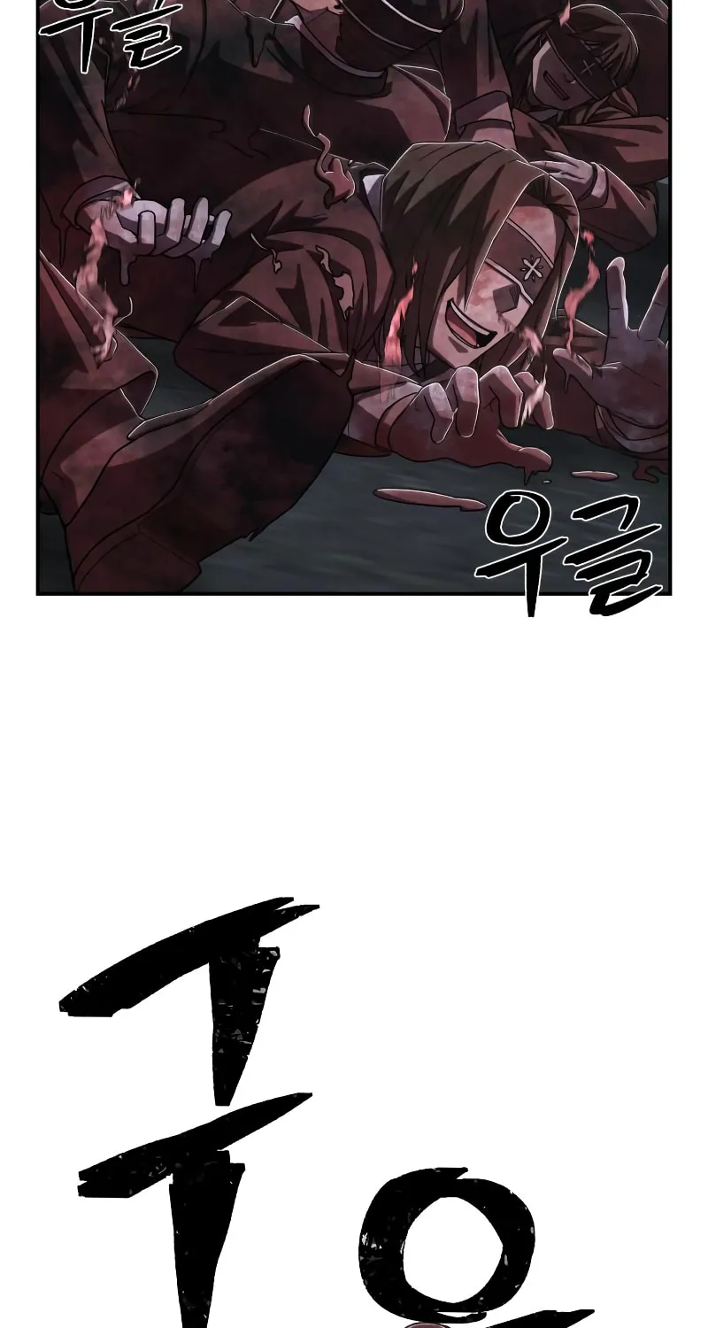Read The Warrior Returns chapter 101 image 26 on Lezhin