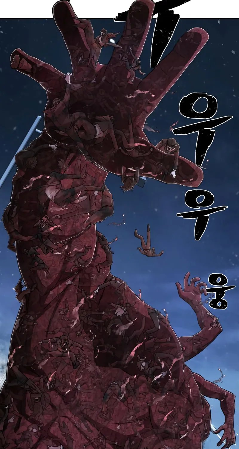 Read The Warrior Returns chapter 101 image 27 on Lezhin