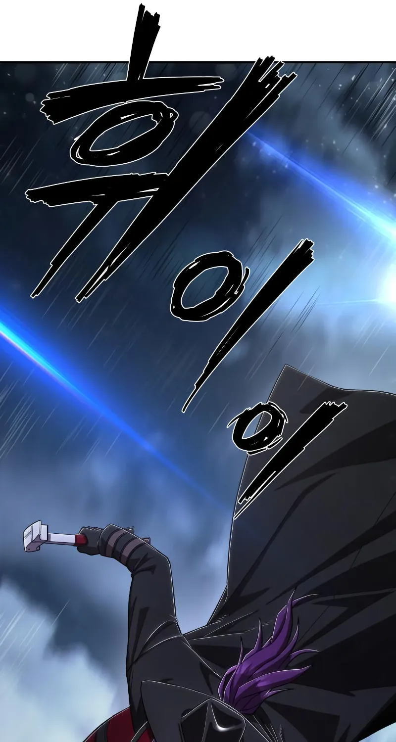 Read The Warrior Returns chapter 101 image 38 on Lezhin