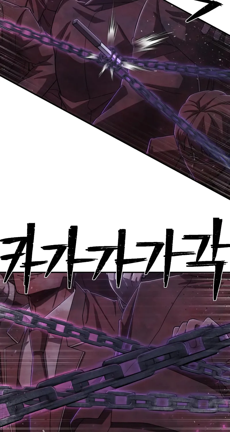 Read The Warrior Returns chapter 101 image 42 on Lezhin