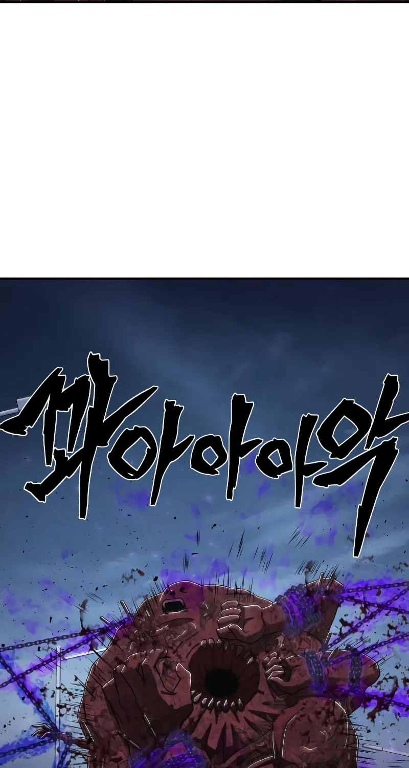 Read The Warrior Returns chapter 101 image 43 on Lezhin