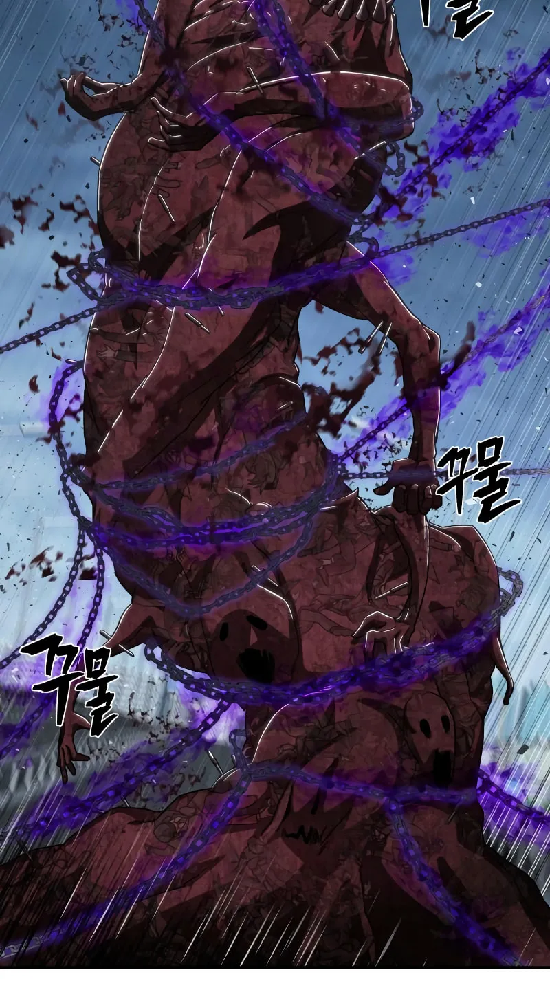 Read The Warrior Returns chapter 101 image 46 on Lezhin
