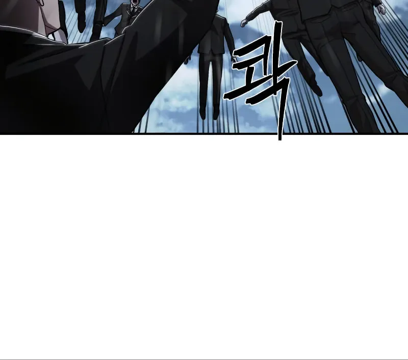 Read The Warrior Returns chapter 101 image 55 on Lezhin