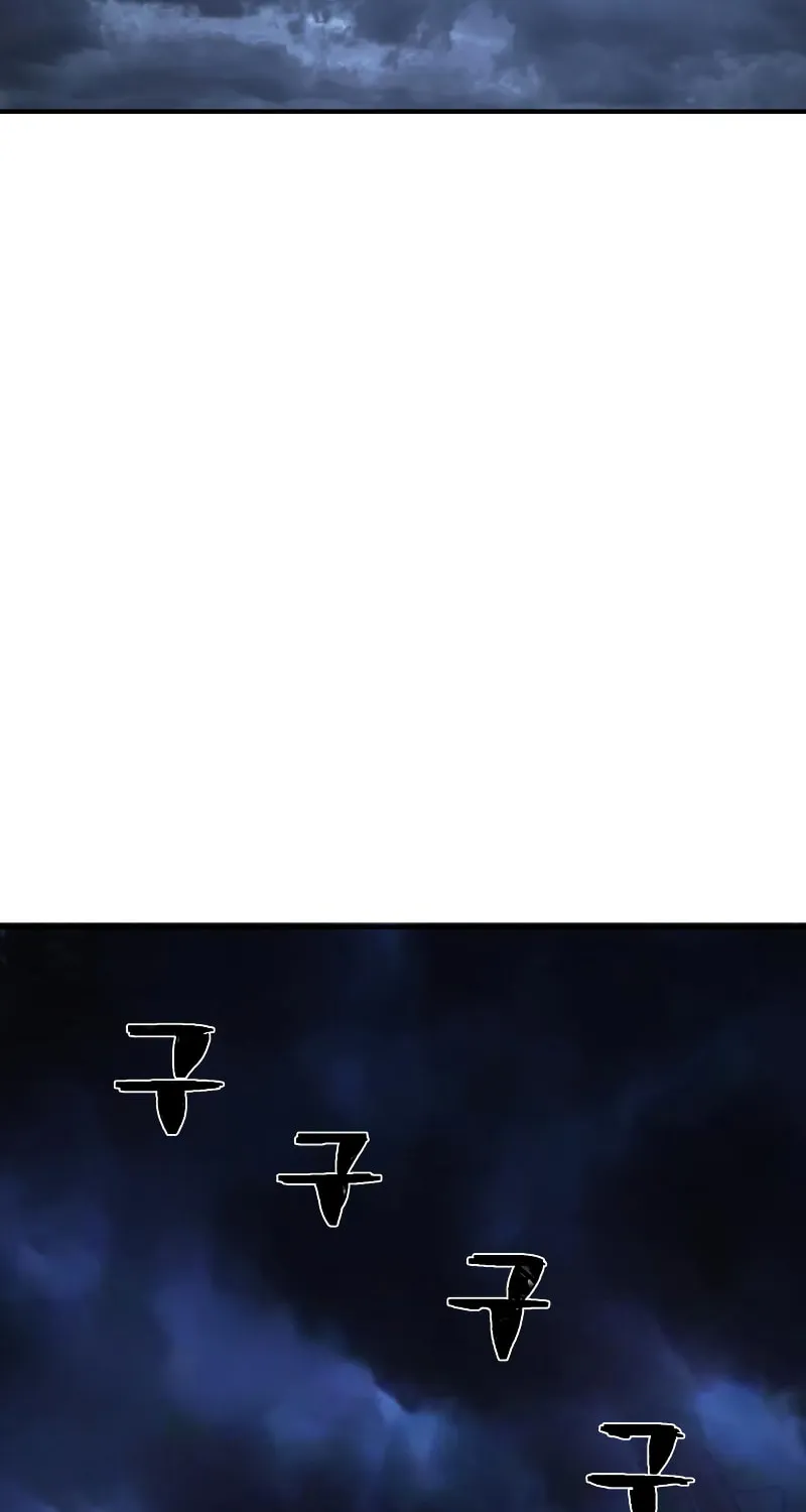 Read The Warrior Returns chapter 101 image 76 on Lezhin