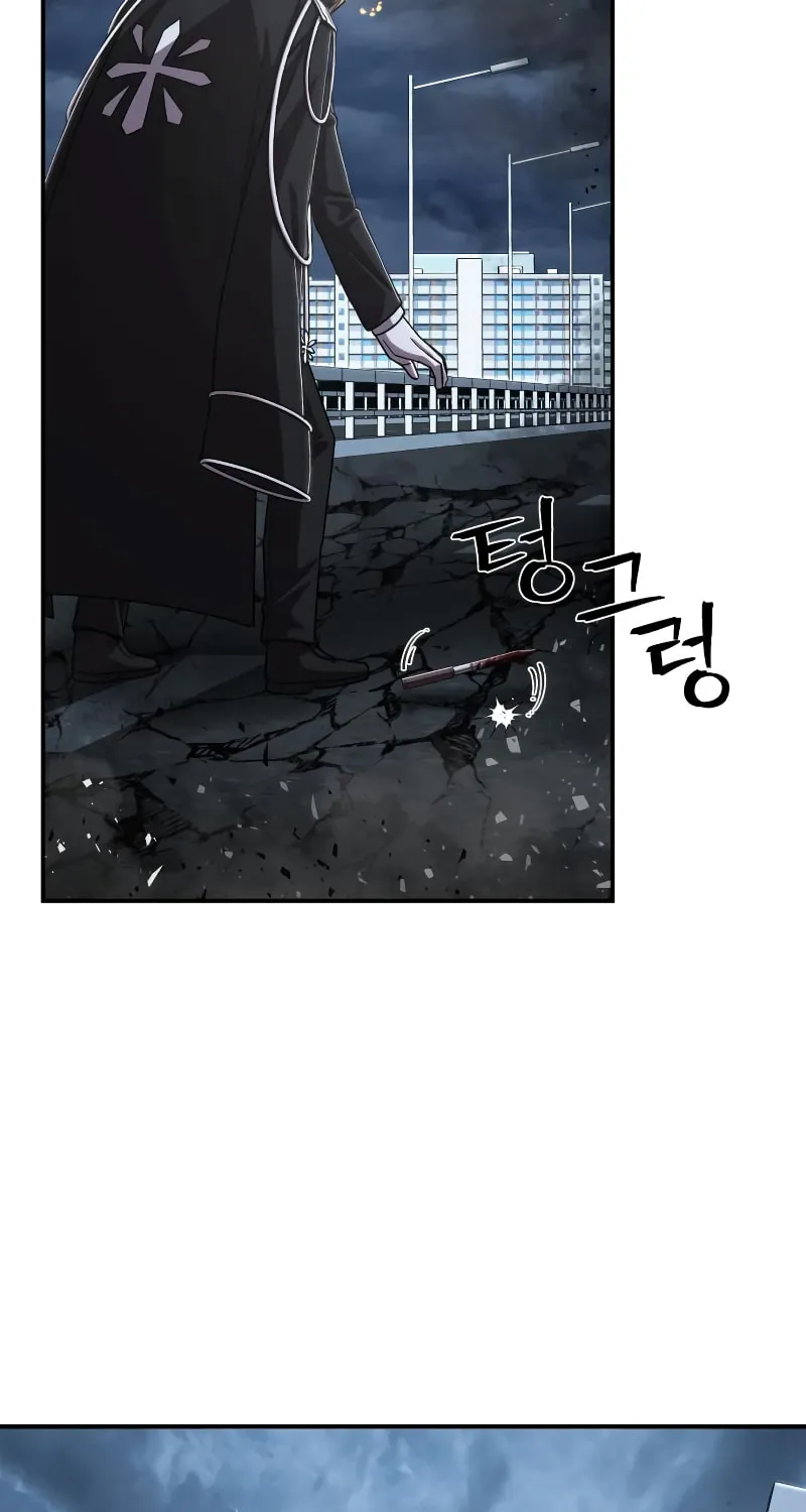 Read The Warrior Returns chapter 101 image 87 on Lezhin