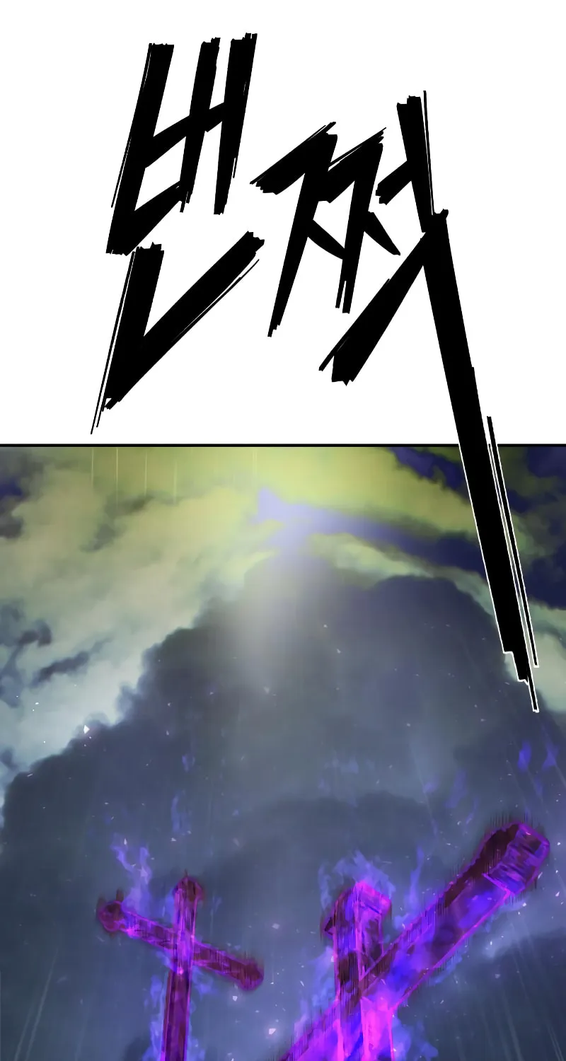 Read The Warrior Returns chapter 101 image 98 on Lezhin