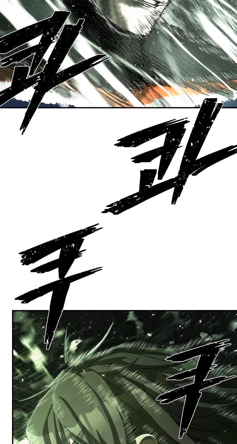 Read The Warrior Returns chapter 102 image 117 on Lezhin