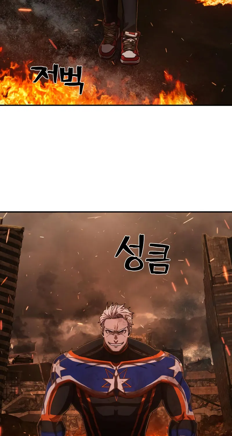 Read The Warrior Returns chapter 102 image 3 on Lezhin