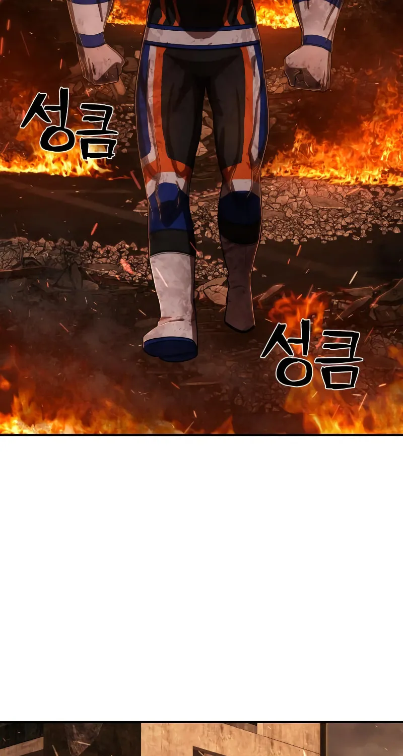 Read The Warrior Returns chapter 102 image 4 on Lezhin