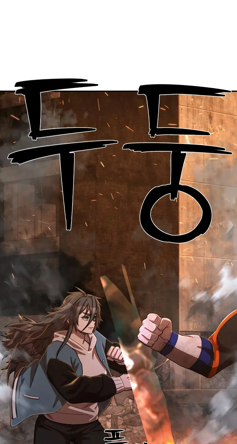 Read The Warrior Returns chapter 102 image 49 on Lezhin