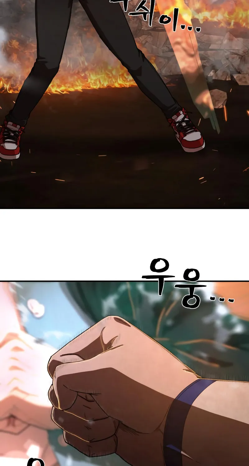 Read The Warrior Returns chapter 102 image 50 on Lezhin