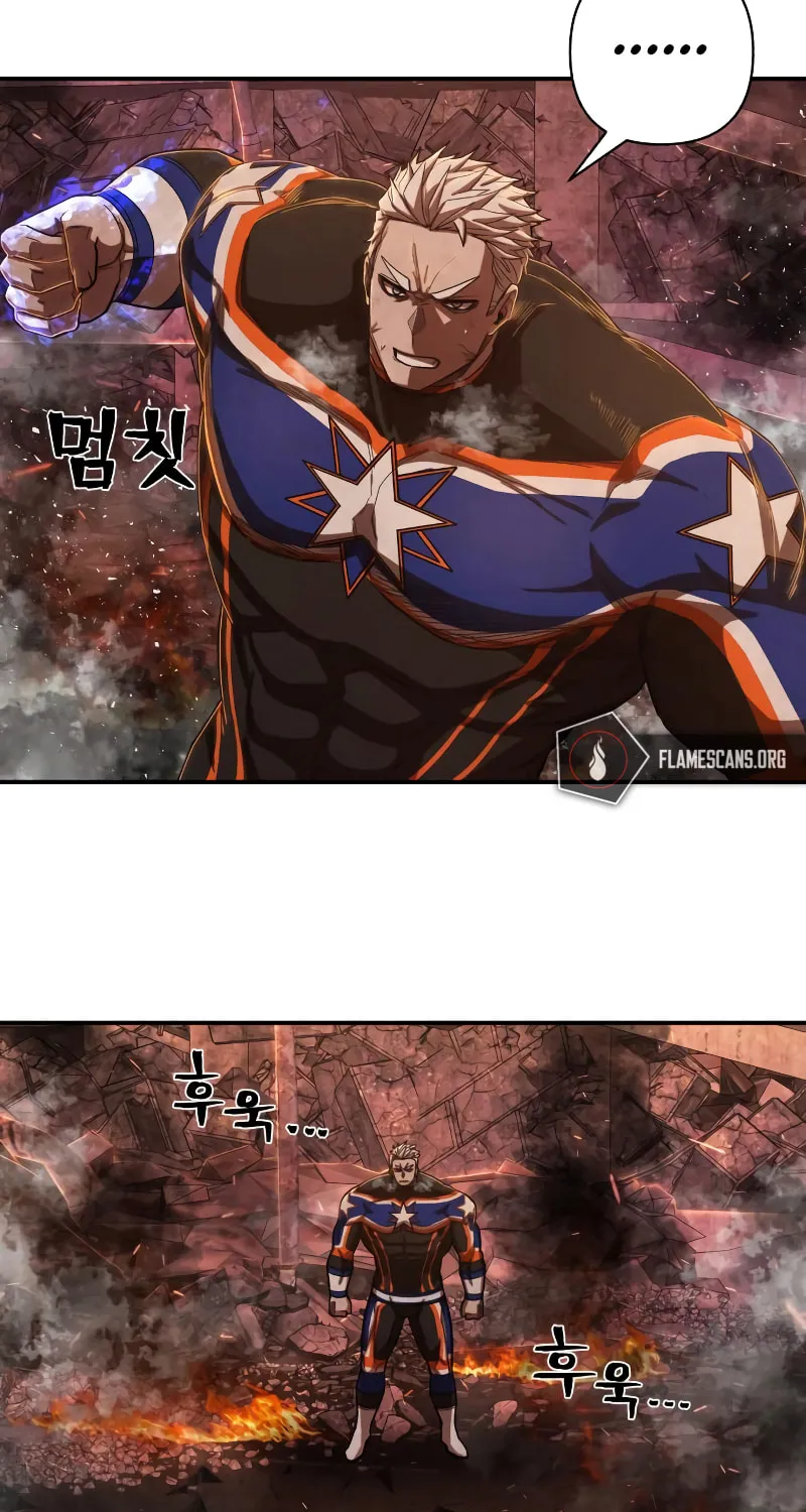 Read The Warrior Returns chapter 102 image 82 on Lezhin