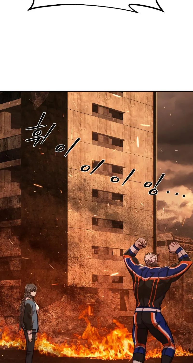 Read The Warrior Returns chapter 102 image 9 on Lezhin