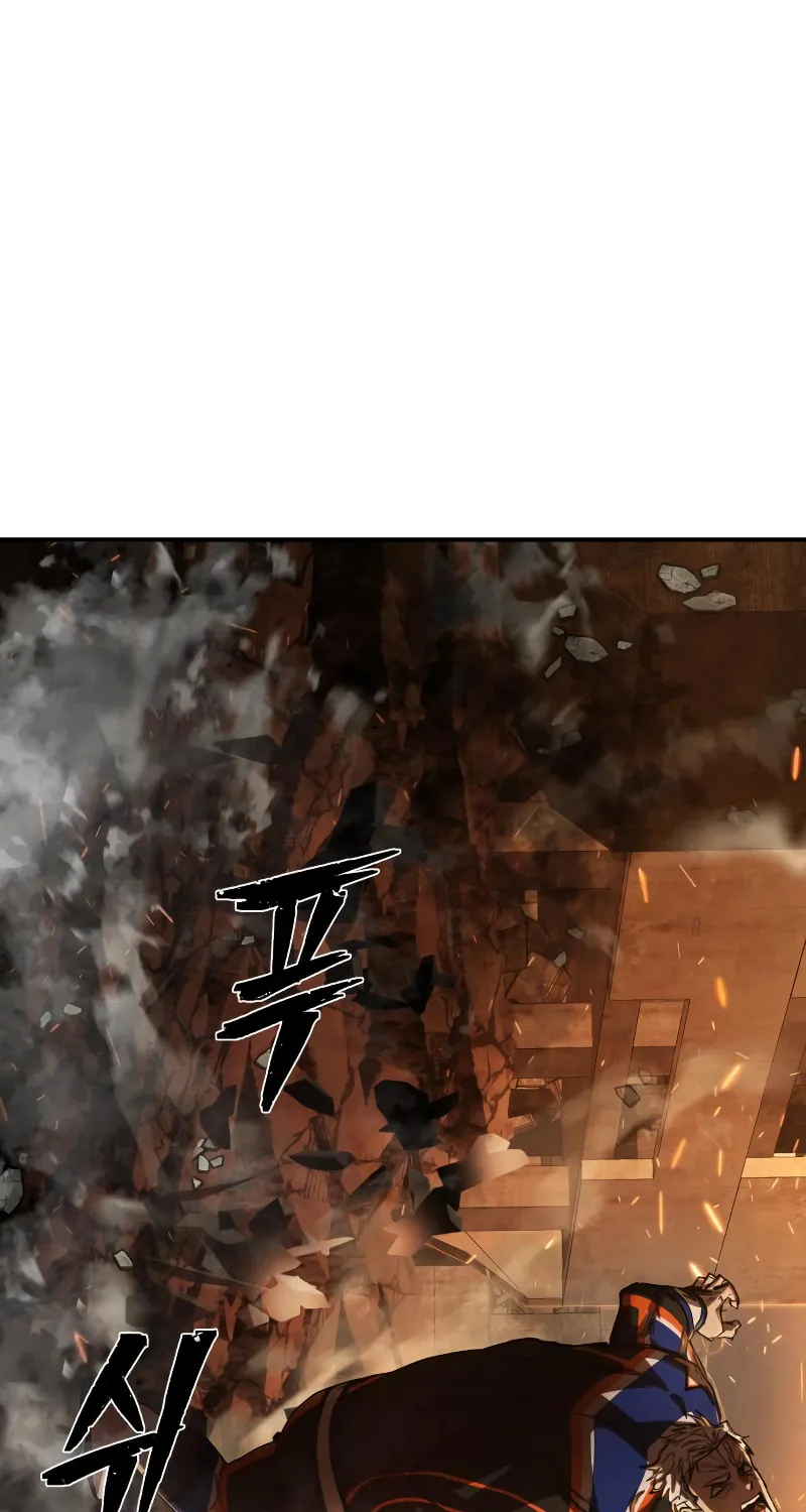 Read The Warrior Returns chapter 103 image 2 on Lezhin