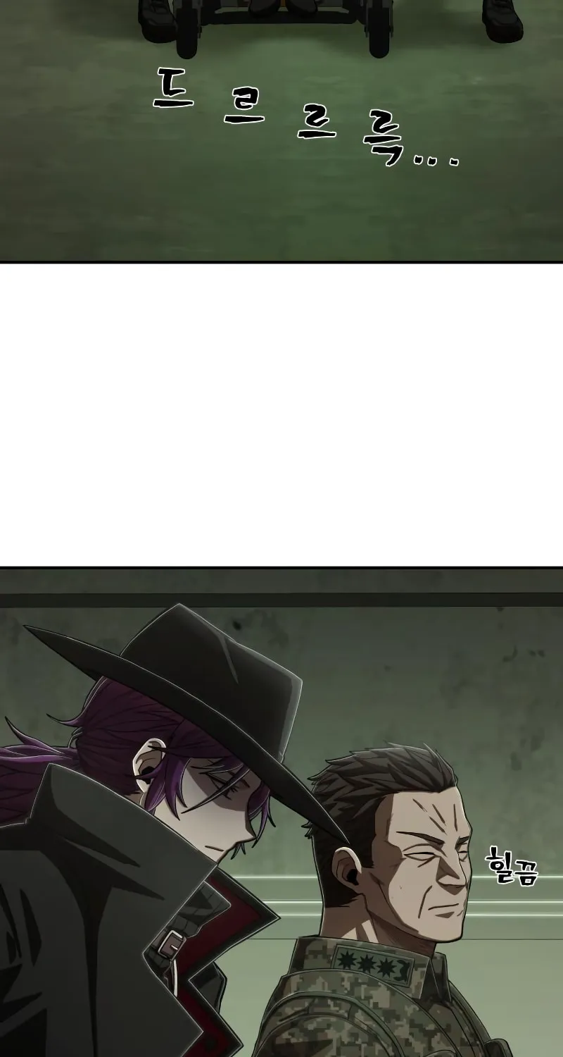 Read The Warrior Returns chapter 103 image 32 on Lezhin