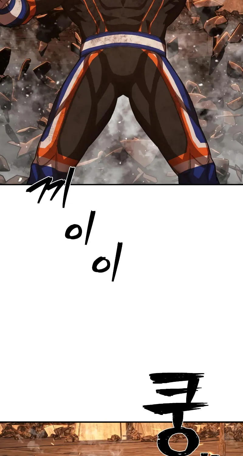 Read The Warrior Returns chapter 103 image 5 on Lezhin