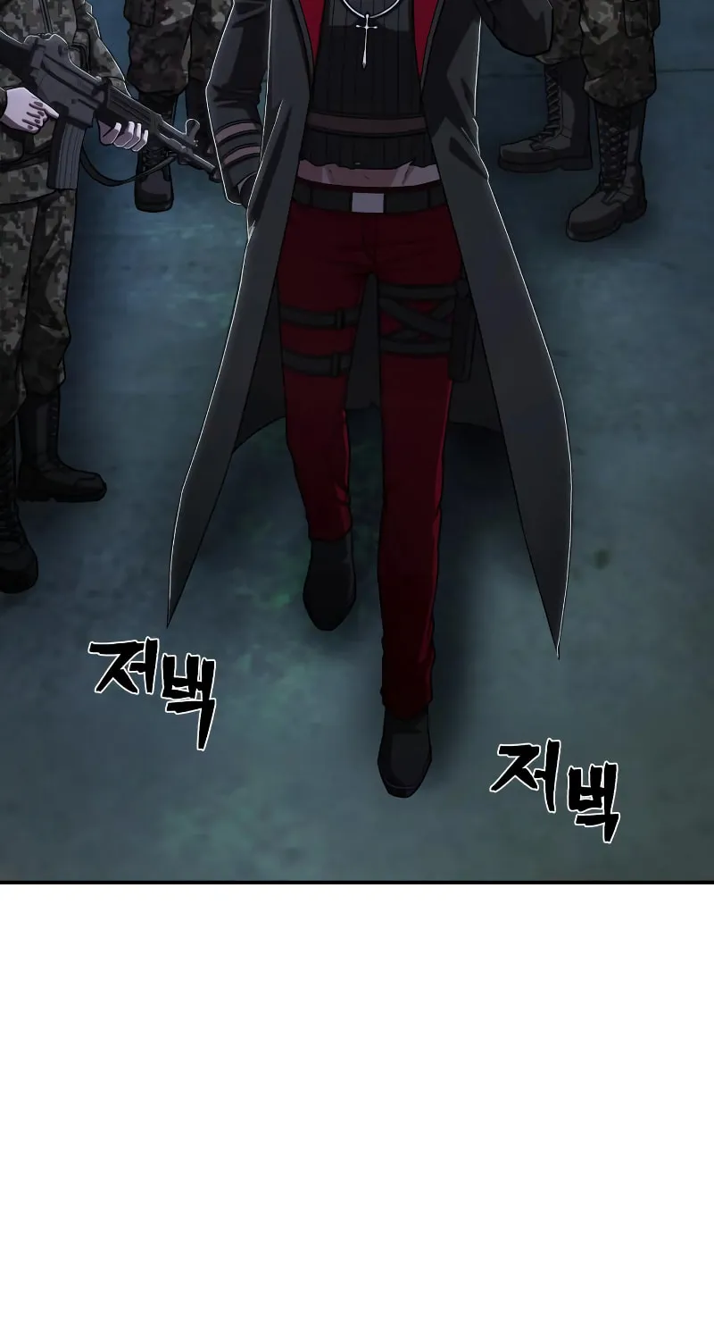 Read The Warrior Returns chapter 103 image 60 on Lezhin