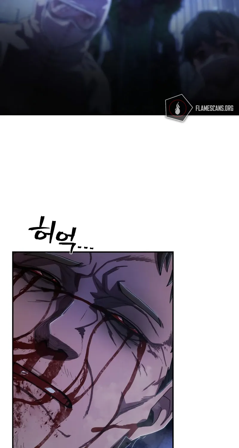 Read The Warrior Returns chapter 104 image 109 on Lezhin