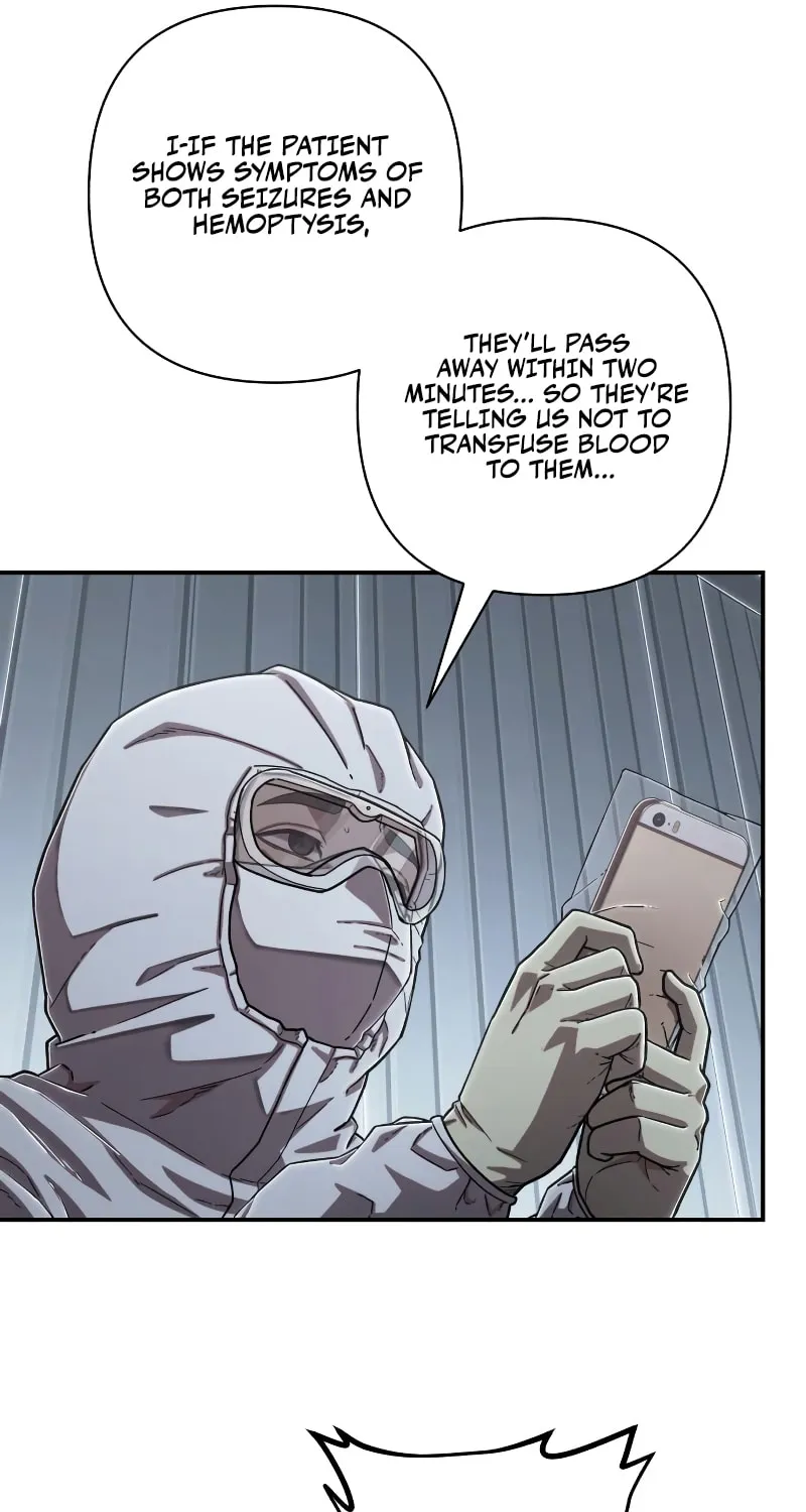 Read The Warrior Returns chapter 104 image 11 on Lezhin